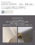 壁紙 のり無し サンゲツ XSELECT ELEMENTUM FABRIC II 巾92cm【掲載品番】SGM1011 / SGM1012 / SGM1013 / SGM1014 / SGM1015