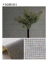 壁紙 のり無し サンゲツ XSELECT ELEMENTUM FABRIC II 巾92cm【掲載品番】SGM1011 / SGM1012 / SGM1013 / SGM1014 / SGM1015