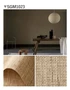 壁紙 のり無し サンゲツ XSELECT ELEMENTUM PAPERWEAVE 巾92cm【掲載品番】SGM1016 / SGM1017 / SGM1018 / SGM1019 / SGM1020 / SGM1021 / SGM1022 / SGM1023