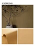 壁紙 のり無し サンゲツ XSELECT ELEMENTUM CLAYPAPER 巾92cm【掲載品番】SGM1032 / SGM1033 / SGM1034 / SGM1035 / SGM1036 / SGM1037 / SGM1038 / SGM1039 / SGM1040 / SGM1041