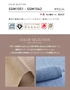壁紙 のり無し サンゲツ XSELECT COLORSELECTION/カラーセレクション 巾92cm SGM1051~【掲載品番】SGM1051 / SGM1052 / SGM1053 / SGM1054 / SGM1055 / SGM1056 / SGM1057 / SGM1058 / SGM1059 / SGM1060 / SGM1061 / SGM1062