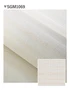 壁紙 のり無し サンゲツ XSELECT COLORSELECTION/カラーセレクション 巾92cm SGM1069～【掲載品番】SGM1069 / SGM1070 / SGM1071 / SGM1072 / SGM1073 / SGM1074