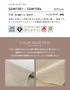 壁紙 のり無し サンゲツ XSELECT COLORSELECTION/カラーセレクション 巾92cm SGM1081～【掲載品番】SGM1081 / SGM1082 / SGM1083 / SGM1084 / SGM1085 / SGM1086