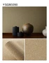 壁紙 のり無し サンゲツ XSELECT COLORSELECTION/カラーセレクション 巾92cm SGM1087～【掲載品番】SGM1087 / SGM1088 / SGM1089 / SGM1090 / SGM1091 / SGM1092
