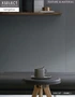壁紙 のり無し サンゲツ XSELECT COLORSELECTION/カラーセレクション 巾92cm SGM1093~【掲載品番】SGM1093 / SGM1094 / SGM1095 / SGM1096 / SGM1097