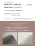 壁紙 のり無し サンゲツ XSELECT COLORSELECTION/カラーセレクション 巾92cm SGM1093~【掲載品番】SGM1093 / SGM1094 / SGM1095 / SGM1096 / SGM1097