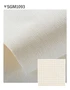 壁紙 のり無し サンゲツ XSELECT COLORSELECTION/カラーセレクション 巾92cm SGM1093~【掲載品番】SGM1093 / SGM1094 / SGM1095 / SGM1096 / SGM1097