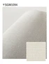 壁紙 のり無し サンゲツ XSELECT COLORSELECTION/カラーセレクション 巾92cm SGM1093~【掲載品番】SGM1093 / SGM1094 / SGM1095 / SGM1096 / SGM1097