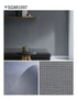 壁紙 のり無し サンゲツ XSELECT COLORSELECTION/カラーセレクション 巾92cm SGM1093~【掲載品番】SGM1093 / SGM1094 / SGM1095 / SGM1096 / SGM1097