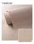 壁紙 のり無し サンゲツ XSELECT COLORSELECTION/カラーセレクション 巾92cm SGM1098~【掲載品番】SGM1098 / SGM1099 / SGM1100 / SGM1101 / SGM1102 / SGM1103