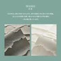 壁紙 のり無し 【1本売】 サンゲツ XSELECT WASHI/和紙 手加工和紙巾 94cm SGM1138・SGM1139【掲載品番】SGM1138 / SGM1139