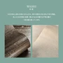 壁紙 のり無し 【1本売】 サンゲツ XSELECT WASHI/和紙 手加工和紙巾 92cm SGM1142・SGM1143【掲載品番】SGM1142 / SGM1143