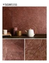 壁紙 のり無し 【1本売】 サンゲツ XSELECT WASHI/和紙 手加工和紙 巾95cm SGM1149~【掲載品番】SGM1149 / SGM1150 / SGM1151 / SGM1152