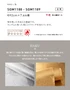 壁紙 のり無し 【1本売】 サンゲツ XSELECT HAKU/箔 手加工品巾 92cm SGM1188・SGM1189【掲載品番】SGM1188 / SGM1189