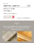 壁紙 のり無し 【1本売】 サンゲツ XSELECT HAKU/箔 手加工品巾 92cm SGM1190・SGM1191【掲載品番】SGM1190 / SGM1191