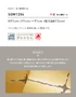壁紙 のり無し サンゲツ XSELECT HAKU/箔 機械刷り品 巾91cm SGM1204【掲載品番】SGM1204