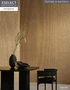 壁紙 のり無し サンゲツ XSELECT SHIFU/紙布 巾92cm SGM1242~【掲載品番】SGM1242 / SGM1243 / SGM1244 / SGM1245 / SGM1246