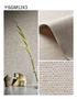壁紙 のり無し サンゲツ XSELECT SHIFU/紙布 巾92cm SGM1242~【掲載品番】SGM1242 / SGM1243 / SGM1244 / SGM1245 / SGM1246