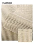 壁紙 のり無し サンゲツ XSELECT SHIFU/紙布 巾 92cm SGM1260・SGM1261【掲載品番】SGM1260 / SGM1261