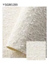 壁紙 のり無し サンゲツ XSELECT ORI/織 巾65cm SGM1289～【掲載品番】SGM1289 / SGM1290 / SGM1291