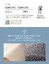 壁紙 のり無し サンゲツ XSELECT ORI/織 巾 65cm SGM1292・SGM1293【掲載品番】SGM1292 / SGM1293