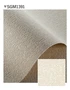 壁紙 のり無し サンゲツ XSELECT TSUCHI/珪藻土・ふりまき 巾92cm SGM1391~【掲載品番】SGM1391 / SGM1392 / SGM1393 / SGM1394