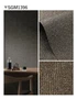 壁紙 のり無し サンゲツ XSELECT TSUCHI/珪藻土・ふりまき 巾 92cm SGM1395・SGM1396【掲載品番】SGM1395 / SGM1396