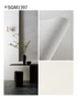 壁紙 のり無し サンゲツ XSELECT TSUCHI/珪藻土・ふりまき 巾 92cm SGM1397・SGM1398【掲載品番】SGM1397 / SGM1398