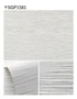 壁紙 のり無し サンゲツ XSELECT MISSONIHOME Sakai巾 100cm SGP1581・SGP1582【掲載品番】SGP1581 / SGP1582