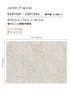 壁紙 のり無し サンゲツ XSELECT JANNELLI&VOLPI JardinTropical 巾100.5cm SGP1591【掲載品番】SGP1591 / SGP1592 / SGP1593 / SGP1594