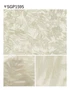 壁紙 のり無し サンゲツ XSELECT JANNELLI&VOLPI Felce巾 70cm SGP1595・SGP1596【掲載品番】SGP1595 / SGP1596