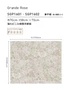 壁紙 のり無し サンゲツ XSELECT JANNELLI＆VOLPI GrandeRose巾 70cm SGP1601・SGP1602【掲載品番】SGP1601 / SGP1602