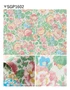 壁紙 のり無し サンゲツ XSELECT JANNELLI＆VOLPI GrandeRose巾 70cm SGP1601・SGP1602【掲載品番】SGP1601 / SGP1602