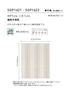 壁紙 のり無し サンゲツ XSELECT ElegantClassic 巾 97cm SGP1621・SGP1622【掲載品番】SGP1621 / SGP1622