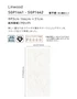 壁紙 のり無し サンゲツ XSELECT EDA Linwood巾 93cm SGP1641・SGP1642【掲載品番】SGP1641 / SGP1642