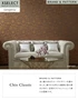 壁紙 のり無し サンゲツ XSELECT ChicClassic 巾 92cm SGP1657・SGP1658【掲載品番】SGP1657 / SGP1658