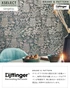 壁紙 のり無し 【1本売】 サンゲツ XSELECT Eijffinger PIPSTUDIO/OrigamiTree 巾53cm SGP1671【掲載品番】SGP1671 / SGP1672 / SGP1673