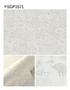壁紙 のり無し 【1本売】 サンゲツ XSELECT Eijffinger PIPSTUDIO/OrigamiTree 巾53cm SGP1671【掲載品番】SGP1671 / SGP1672 / SGP1673