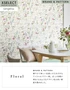壁紙 のり無し サンゲツ XSELECT Floral 巾 92.5cm SGP1685・SGP1686【掲載品番】SGP1685 / SGP1686