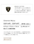 壁紙 のり無し サンゲツ XSELECT AUTOMOBILILAMBORGHINI ChevronMiura 巾70cm SGP1695【掲載品番】SGP1695 / SGP1696 / SGP1697