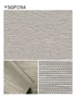 壁紙 のり無し サンゲツ XSELECT KAGETOHIKARI もわもわ 巾92cm SGP1762~【掲載品番】SGP1762 / SGP1763 / SGP1764 / SGP1765 / SGP1766 / SGP1767