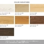 EIDAI 上がり框 バリアフリー スキスムS・パートナーワン・ダイレクトエクセルネオS用