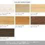 EIDAI 玄関幅木 バリアフリー スキスムS・パートナーワン・ダイレクトエクセルネオS用