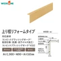 リフォーム框 ウッドワン カラーセレクションタイプ ブラッシングオーク用【掲載品番】AJ2523-V-WH / AJ2523-V-PK / AJ2523-V-LC / AJ2523-V-LB / AJ2523-V-DK / AJ2523-V-CH / AJ2523-V-GE