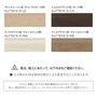 上り框 ウッドワン コンビットリアージュ木目柄対応 150タイプ【掲載品番】ALF7814-8-PL / ALF7814-8-LC / ALF7814-8-GE / ALF7814-9-LB / ALF7814-9-DK / ALF7814-9-WH / ALF7814-9-LE / ALF7814-9-CH / ALF7814-9-NW / ALF7814-9-NB