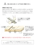 直張り床材用上り框 ウッドワン ピノアース(60×90mm)長さ1800×幅90×高さ60mm【掲載品番】AS3731-7-NL / AS3731-7-WE / AS3731-7-MB / AS3731-7-IV / AS3731-7-LT / AS3731-7-MD / AS3731-7-DA / AS3731-N7-UH