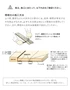 床見切り材 ウッドワン コンビットリアージュ石目柄用 長さ1800×幅36×高さ15mm【掲載品番】DCPF18B-R-DW / DCPF18B-R-SB / DCPF18B-R-OW / DCPF18B-R-RG / DCPF18B-R-CG / DCPF18B-R-MC