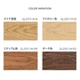 玄関巾木 ウッドワン コンビットモノ挽板3.0対応 長さ1900×幅30×高さ150mm【掲載品番】GL2511-N-B / GL2511-FI-B / GL2511-N-FM / GL2511-N-FD