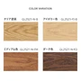 玄関巾木 ウッドワン コンビットモノ挽板3.0対応 長さ1900×幅30×高さ120mm【掲載品番】GL2521-N-B / GL2521-FI-B / GL2521-N-FM / GL2521-N-FD