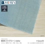 コットン 生地 綿麻スラブローンddw 112cm巾 【切売】